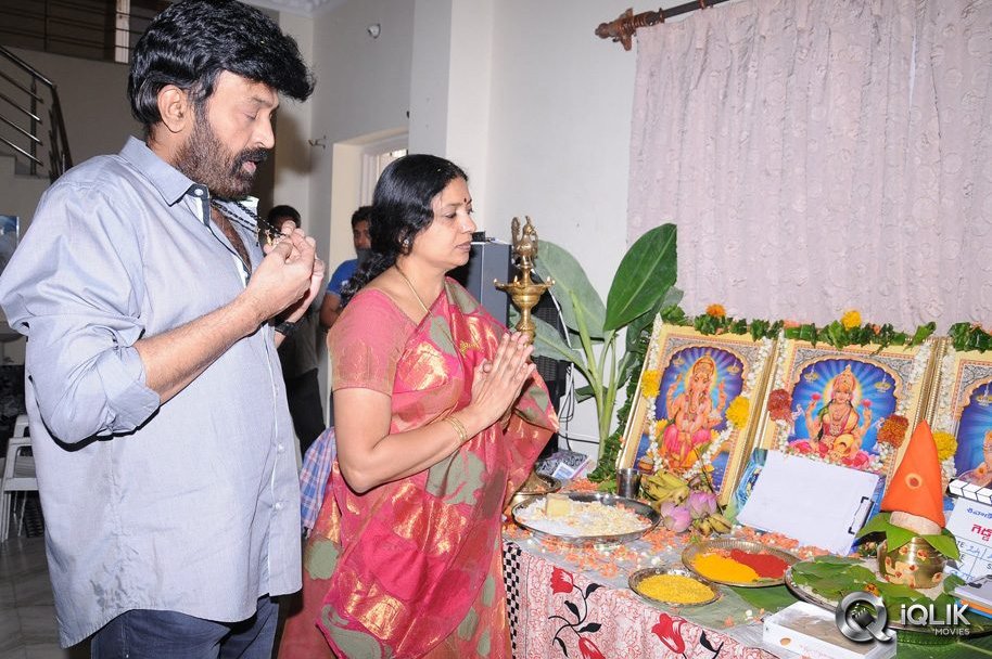 Gaddam-Gang-Movie-Opening